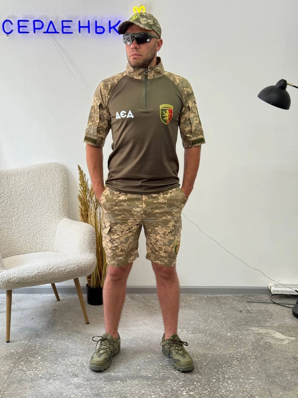 Убакс Han Wild (короткий рукав) multykam XXL купити Україна Serdenko