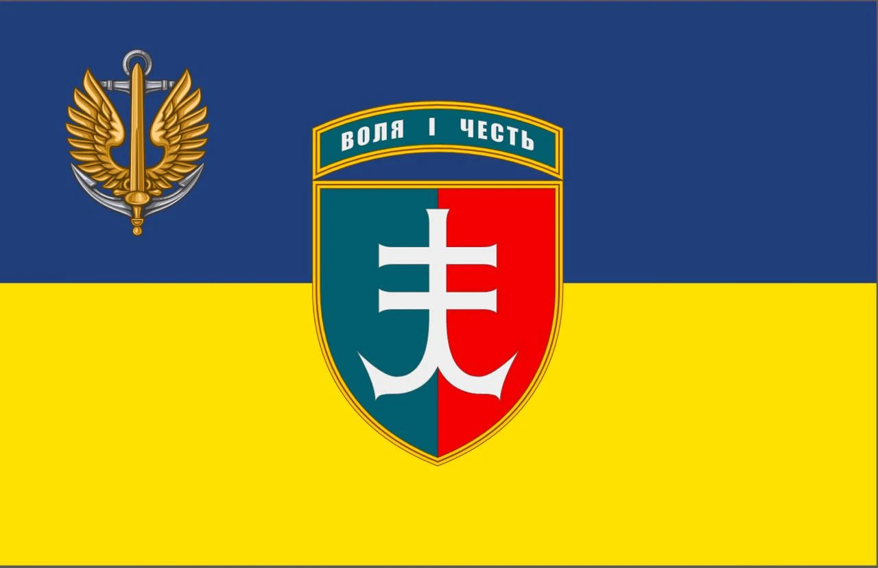 Прапор з принтом: емблема/фото + мал. картинка (ДТФ друк)