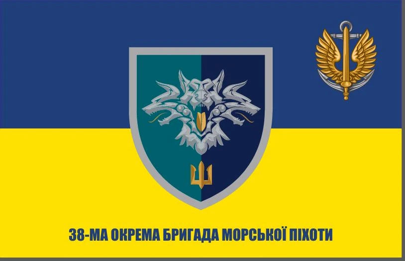 Прапор з принтом: емблема/фото + напис + мал. картинка (ДТФ друк)