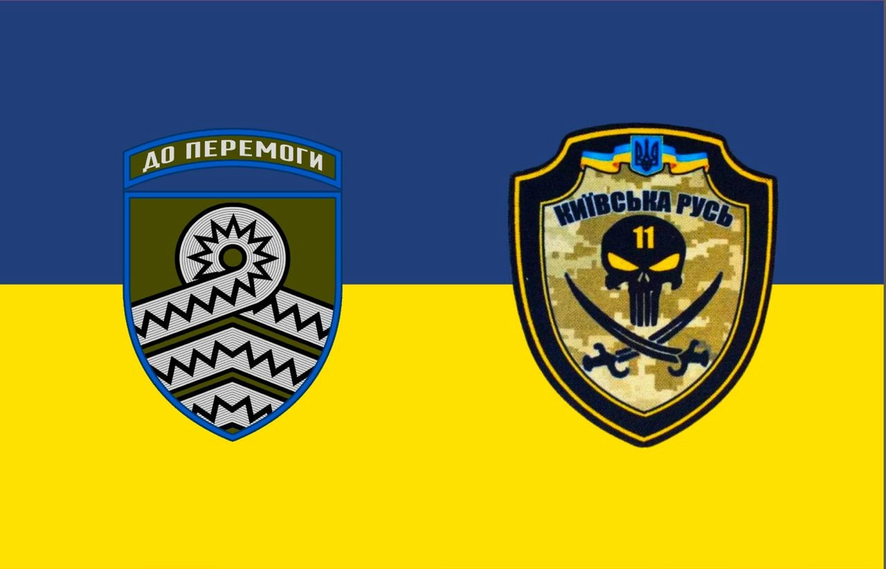 Прапор 59 ОМПБр