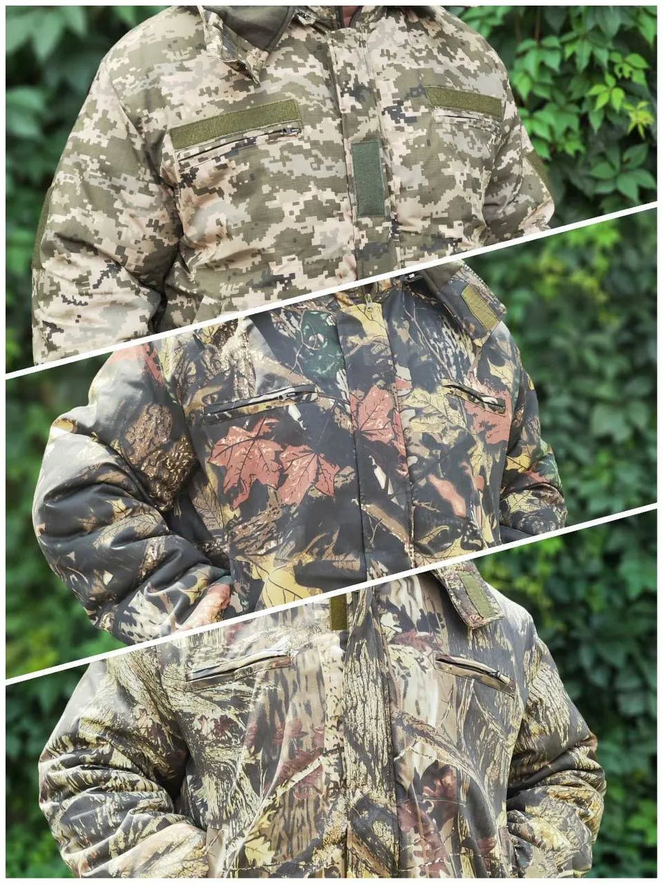 Бушлат під резинку