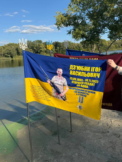 Флагшток Нержавіючий з Тризубом