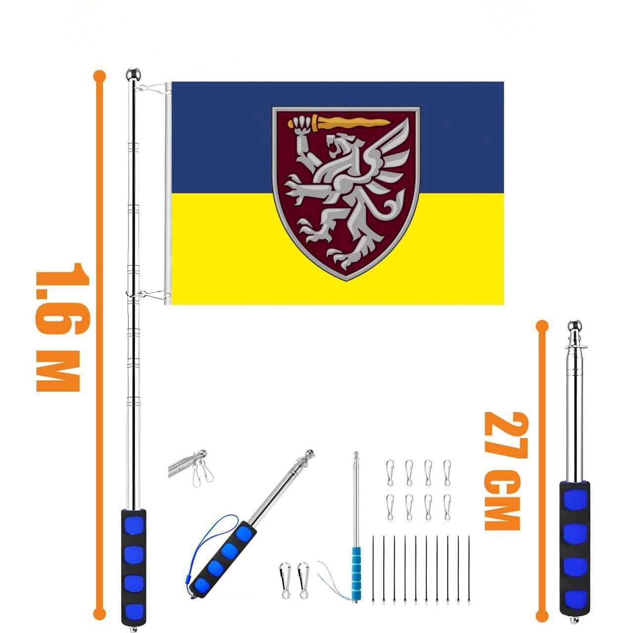 Флагшток телескопічний