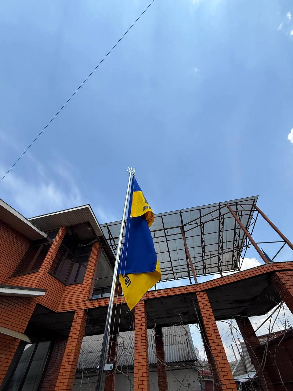 Бетонування флагштоку