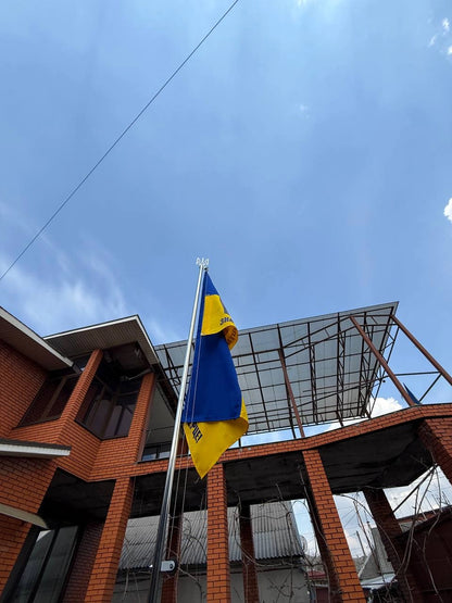 Бетонування флагштоку