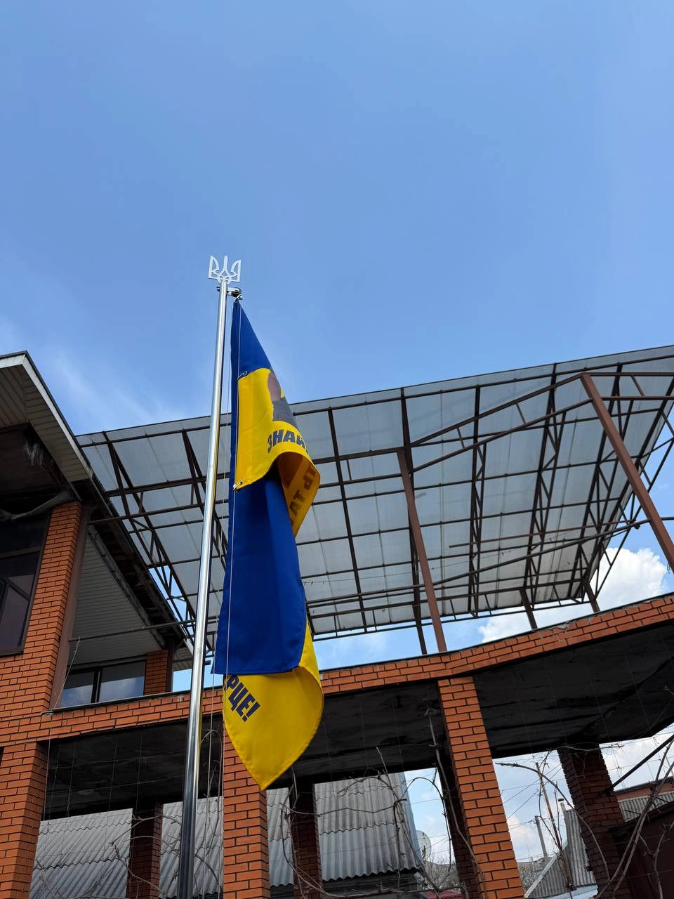 Бетонування флагштоку