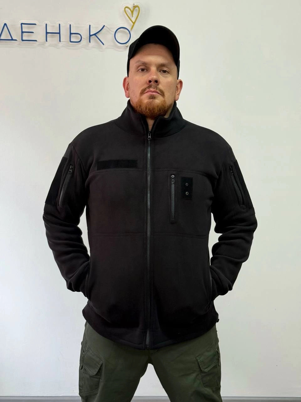 Флісова кофта тактична