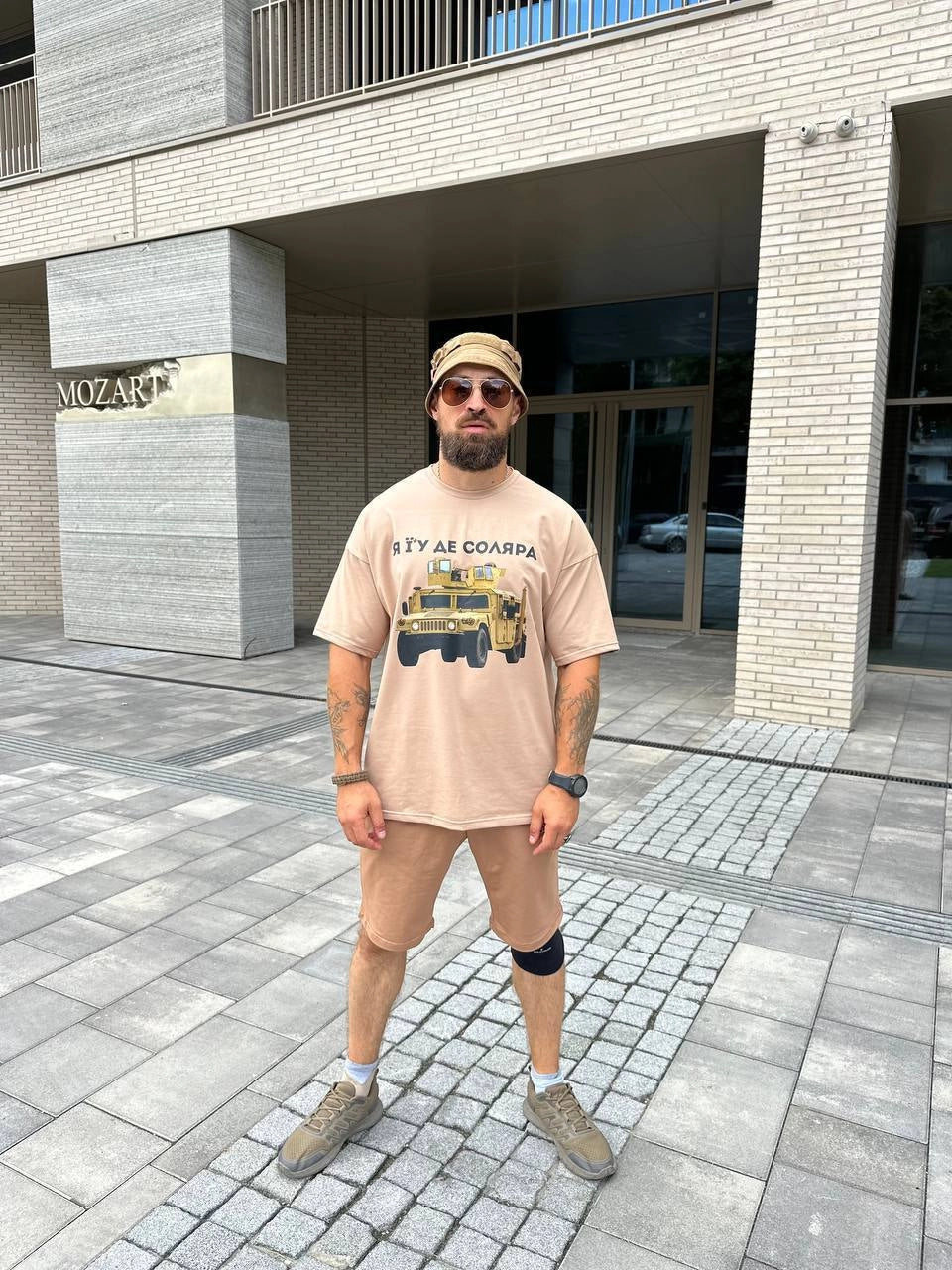 Футболка з Бавовни