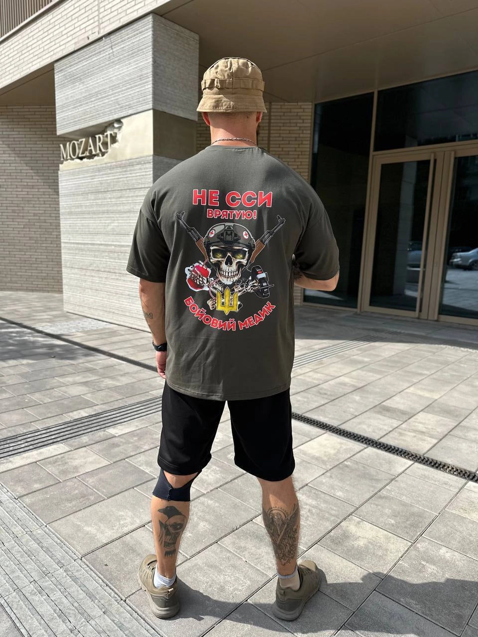 Футболка з Бавовни