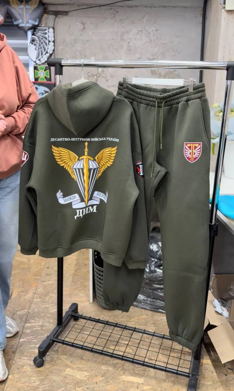 Худі оверсайз Тринитка з начосом та без