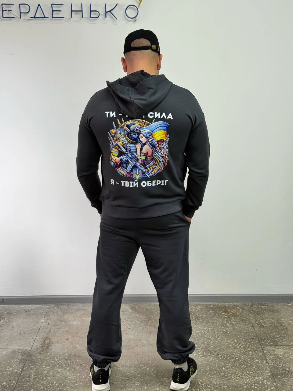 Худі оверсайз Тринитка з начосом та без