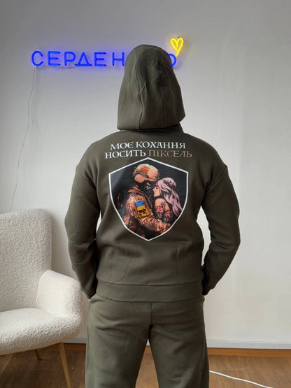 Худі оверсайз Тринитка з начосом та без