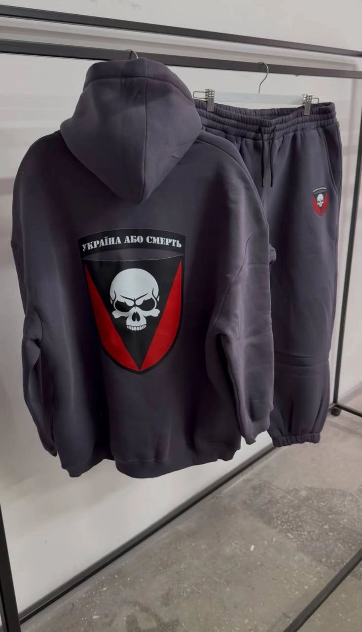 Худі оверсайз Тринитка з начосом та без