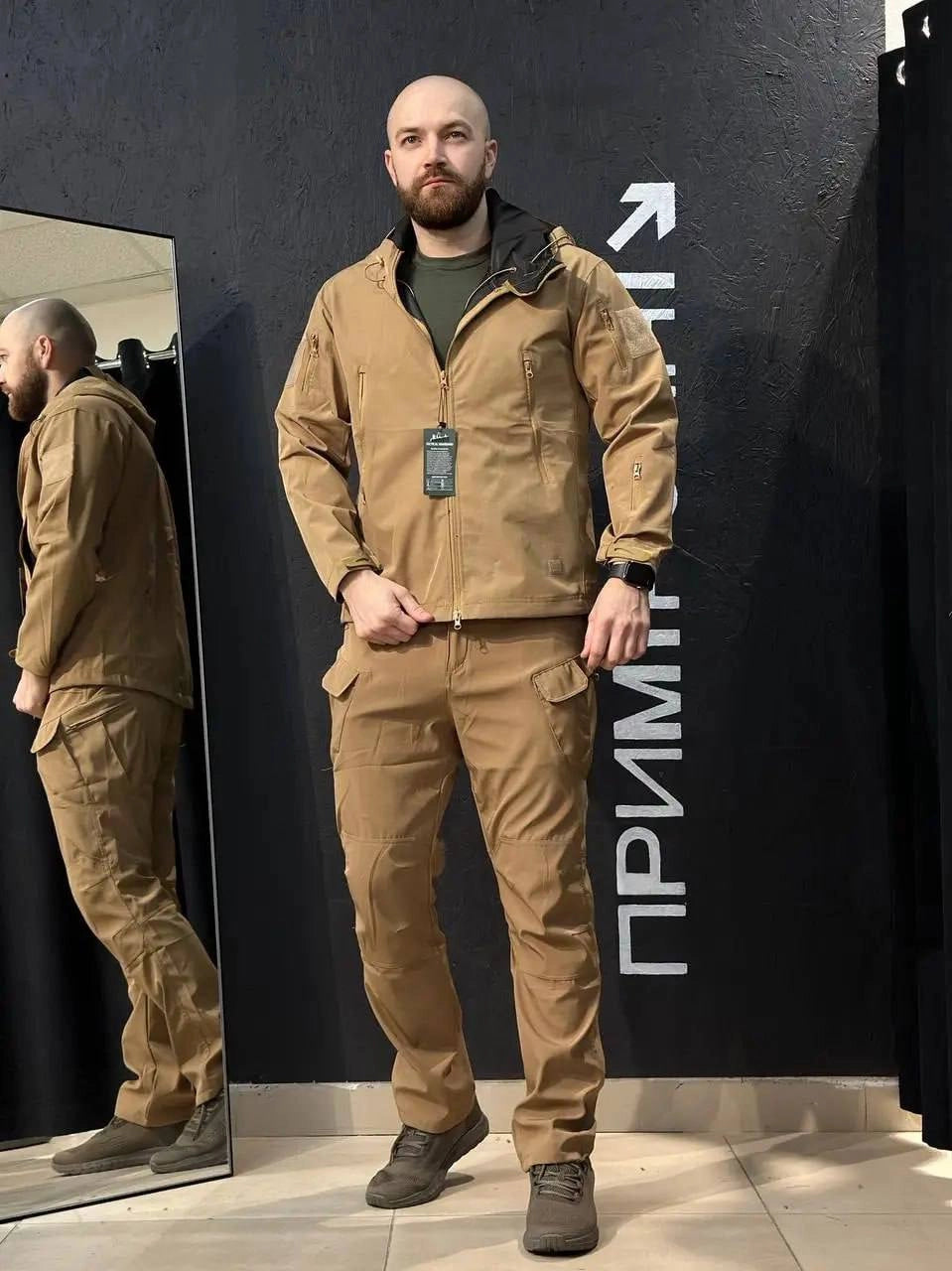 Костюм з Тканини ДЮСПО (без утеплення)