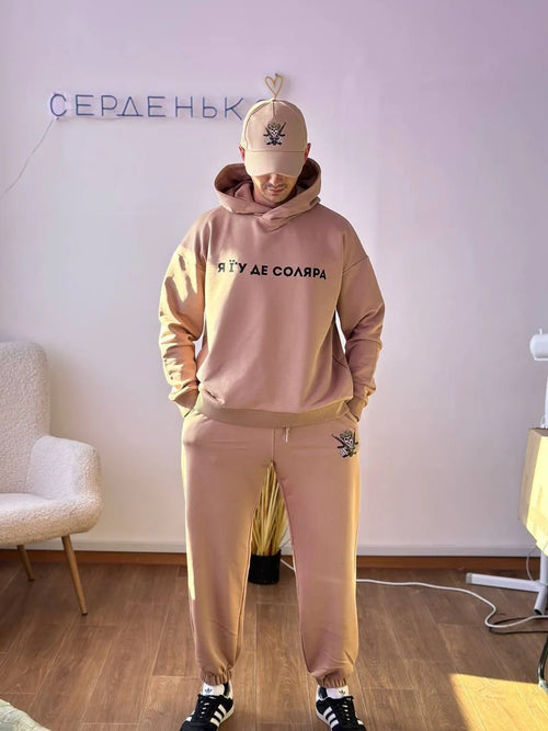 Костюм спортивний тринитка начос SD chornyi L купити Україна Serdenko