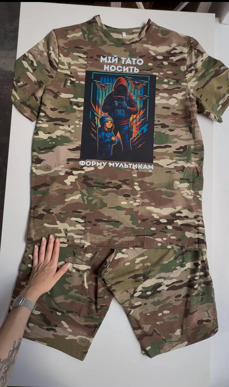 Костюм з бавовни. Шорти + Футболка multykam XXXXL купити Україна Serdenko