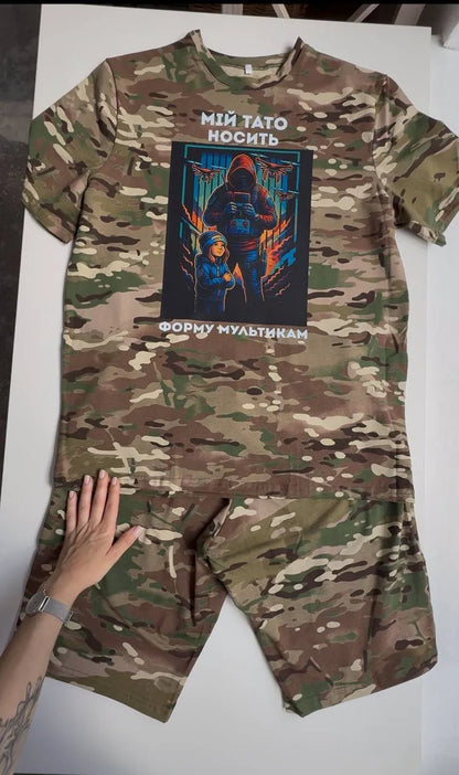 Костюм з бавовни. Шорти + Футболка multykam XXXXL купити Україна Serdenko