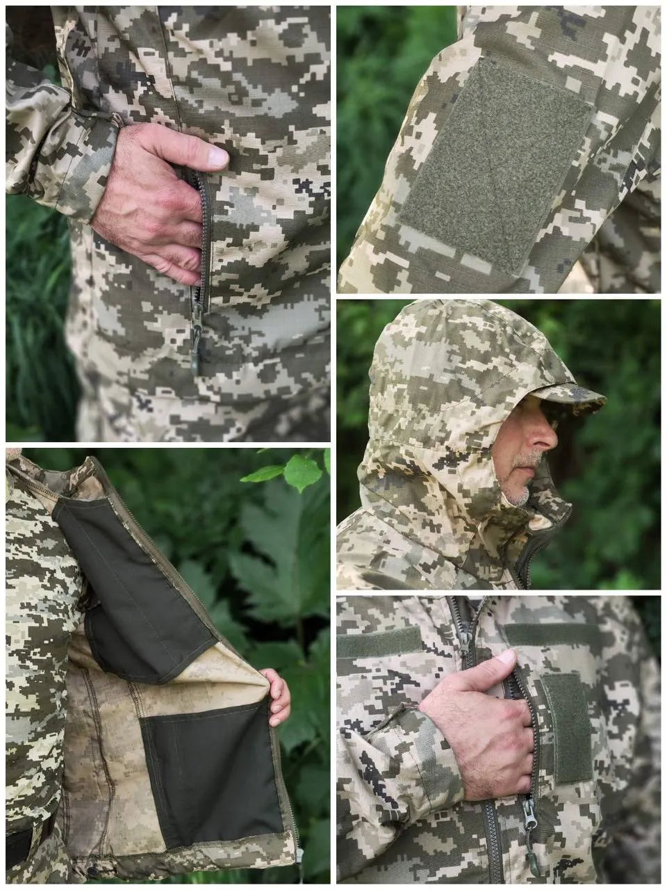 Куртка тактична ріп стоп (штурмовка)