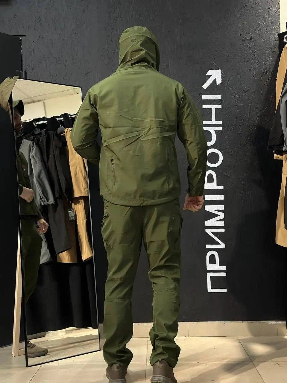 Куртка з тканини ДЮСПО