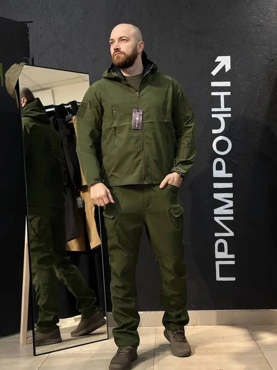 Куртка з тканини ДЮСПО