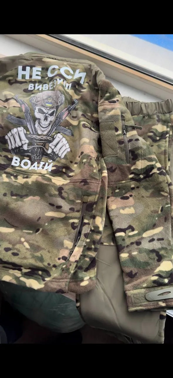 Найтепліший флісовий костюм на хутрі