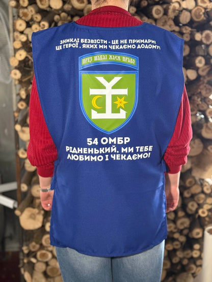 Накидка / манішка для акцій