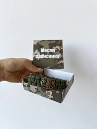 Військовий Стиль