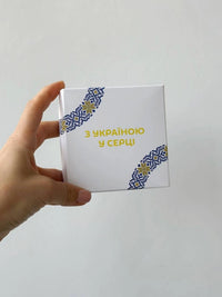 Український Стиль