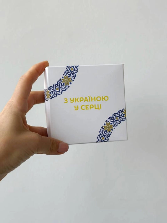 Подарункова Упаковка