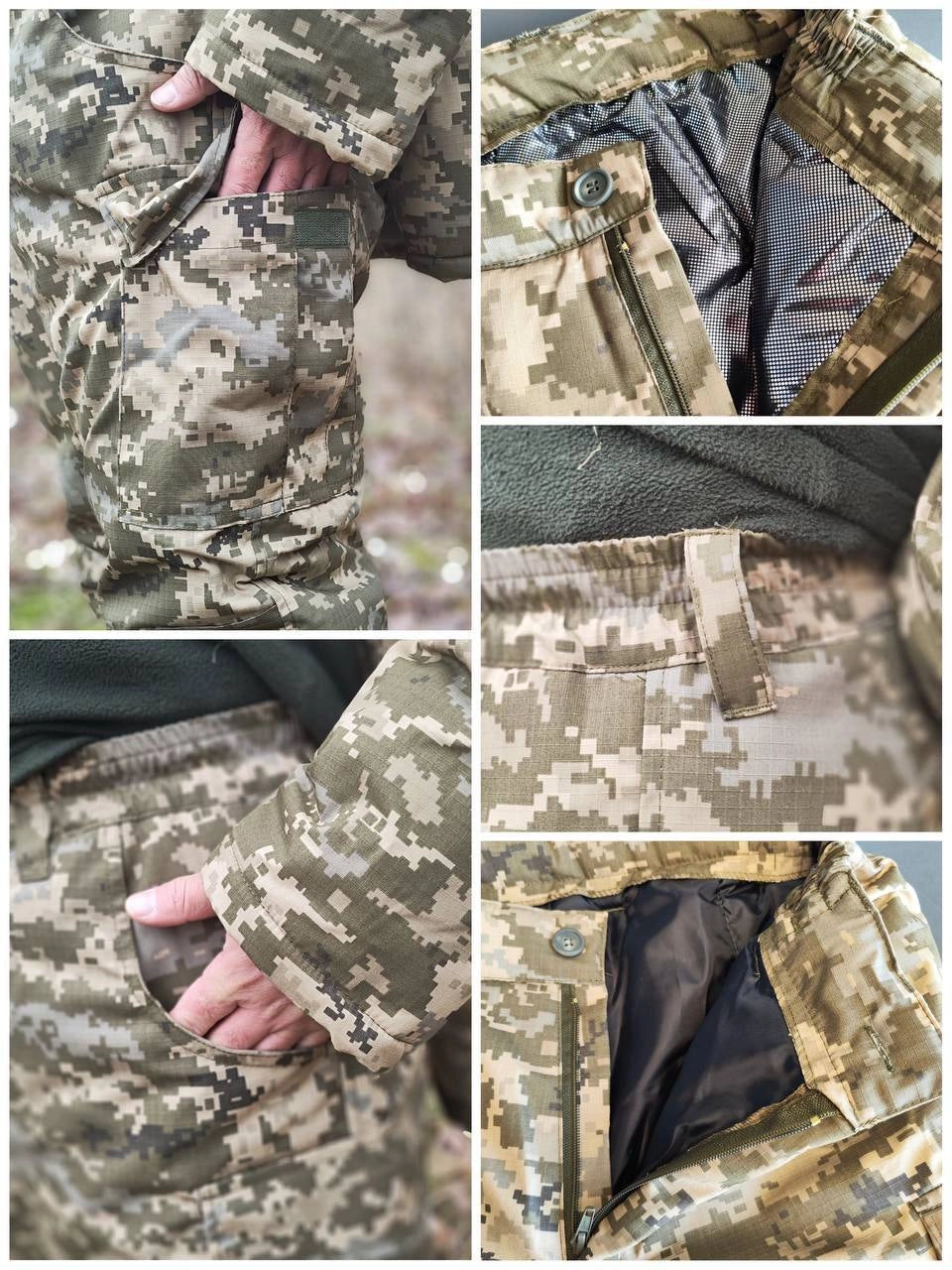 Штани тактичні зима до бушлату Кордон