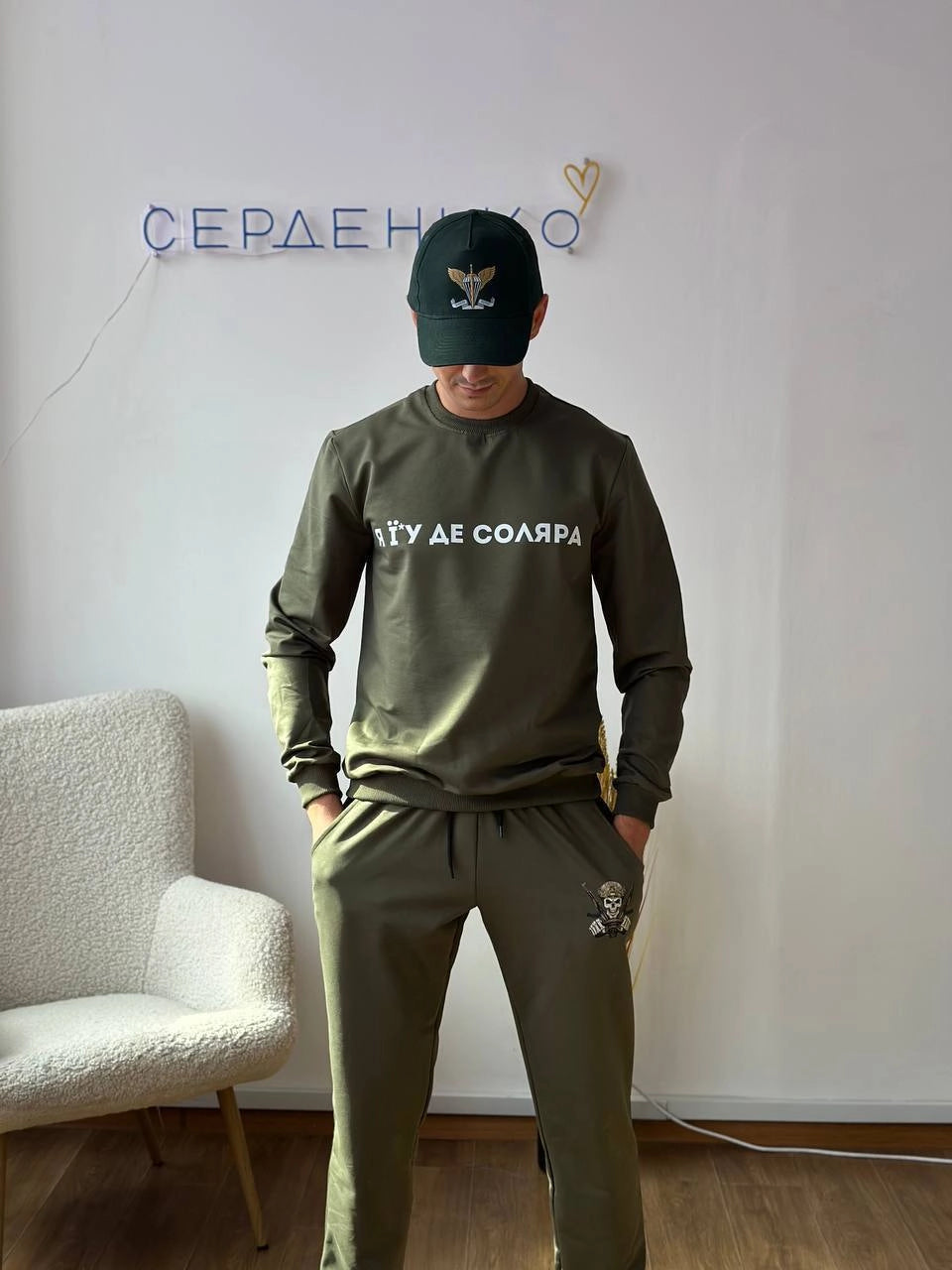 Спортивний Костюм khaki XXL купити Україна Serdenko