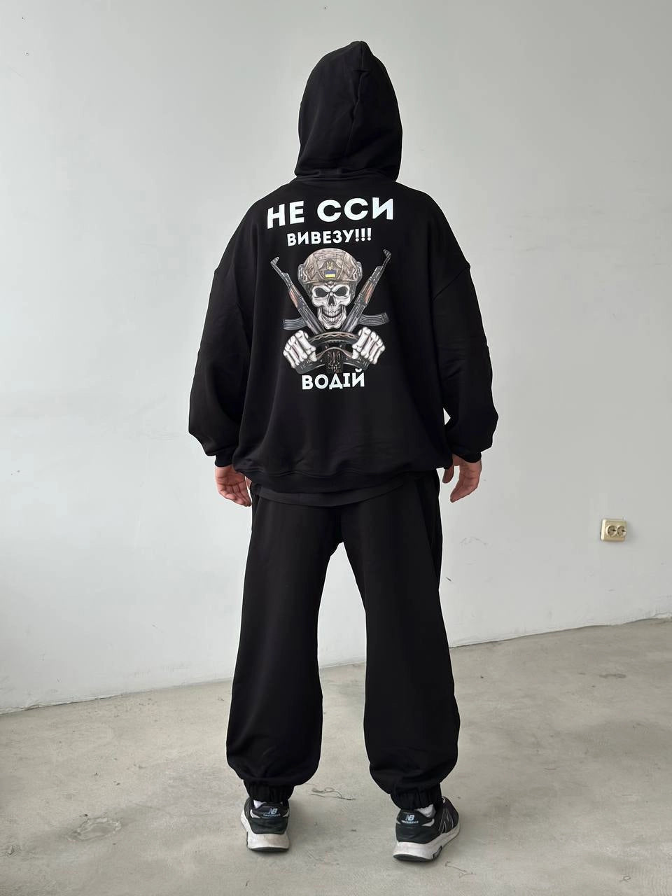 Спортивний Костюм chornyi XXL купити Україна Serdenko