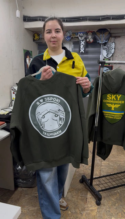 Світшоти  Тринитка з начосом та без