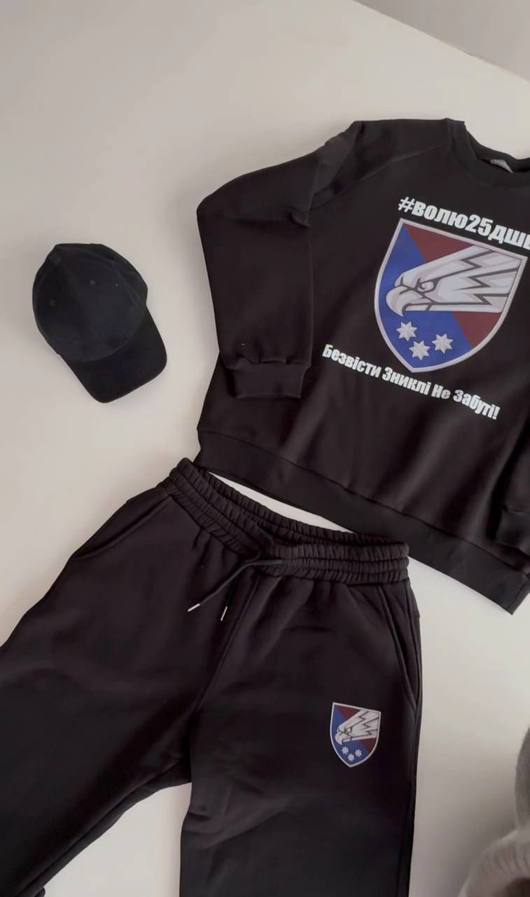 Світшоти  Тринитка з начосом та без