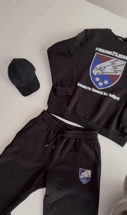 Світшоти  Тринитка з начосом та без