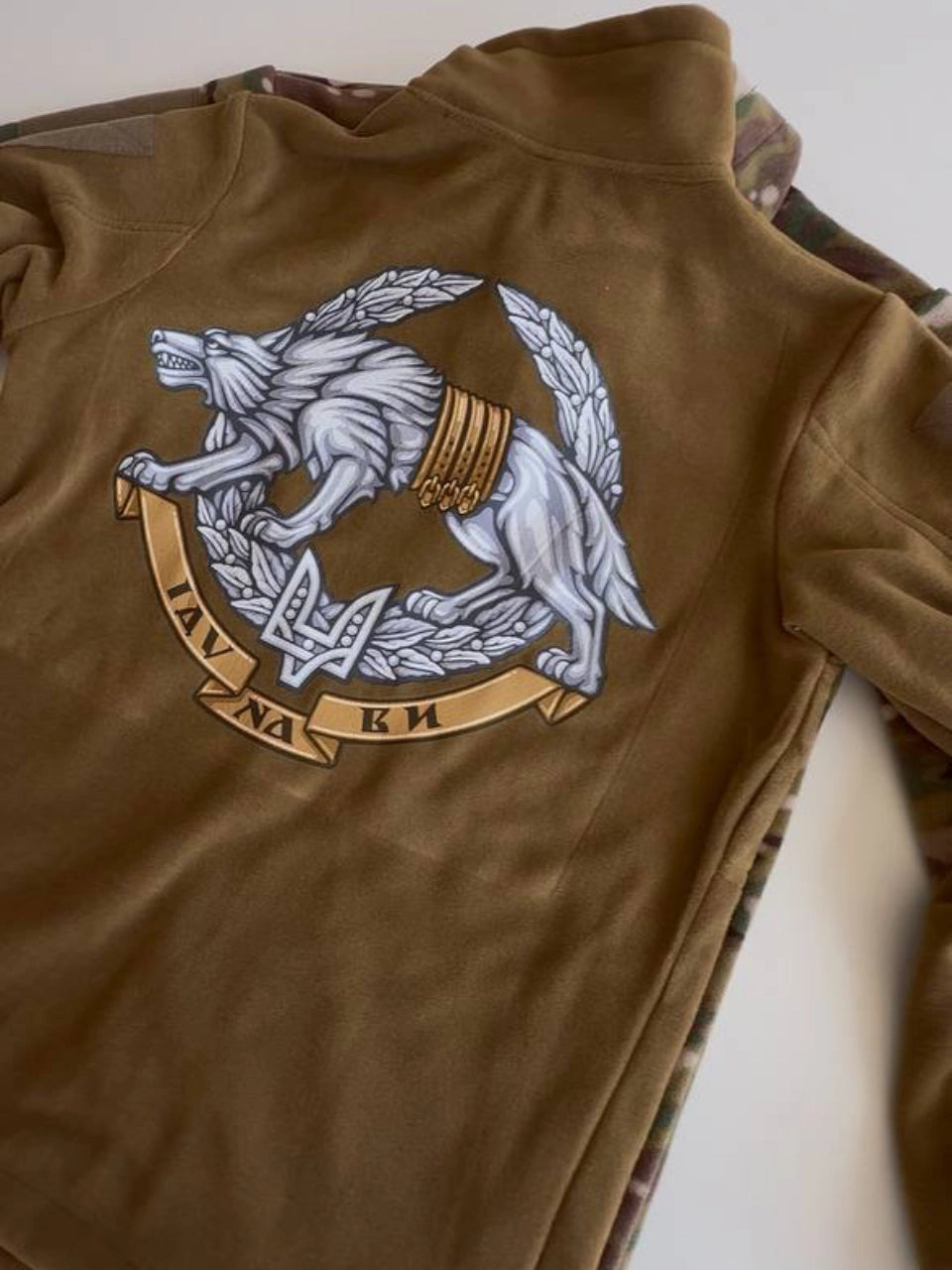 Тактична Флісова Кофта Індивідуальний Дизайн