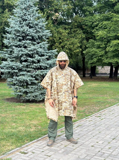 Тактичне пончо-дощовик