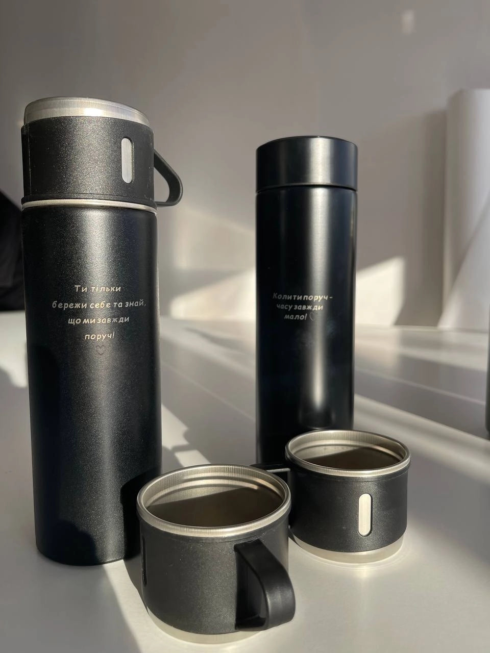 Термоси з гравіюванням