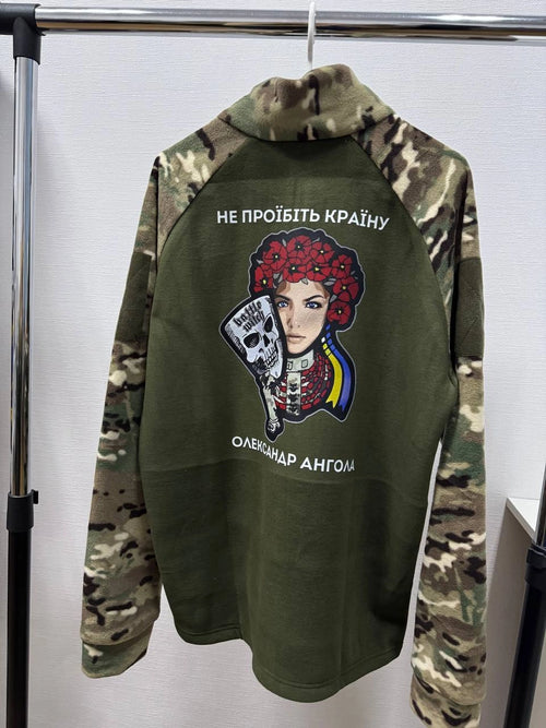 Убакс Флісовий Індивідуальний Дизайн