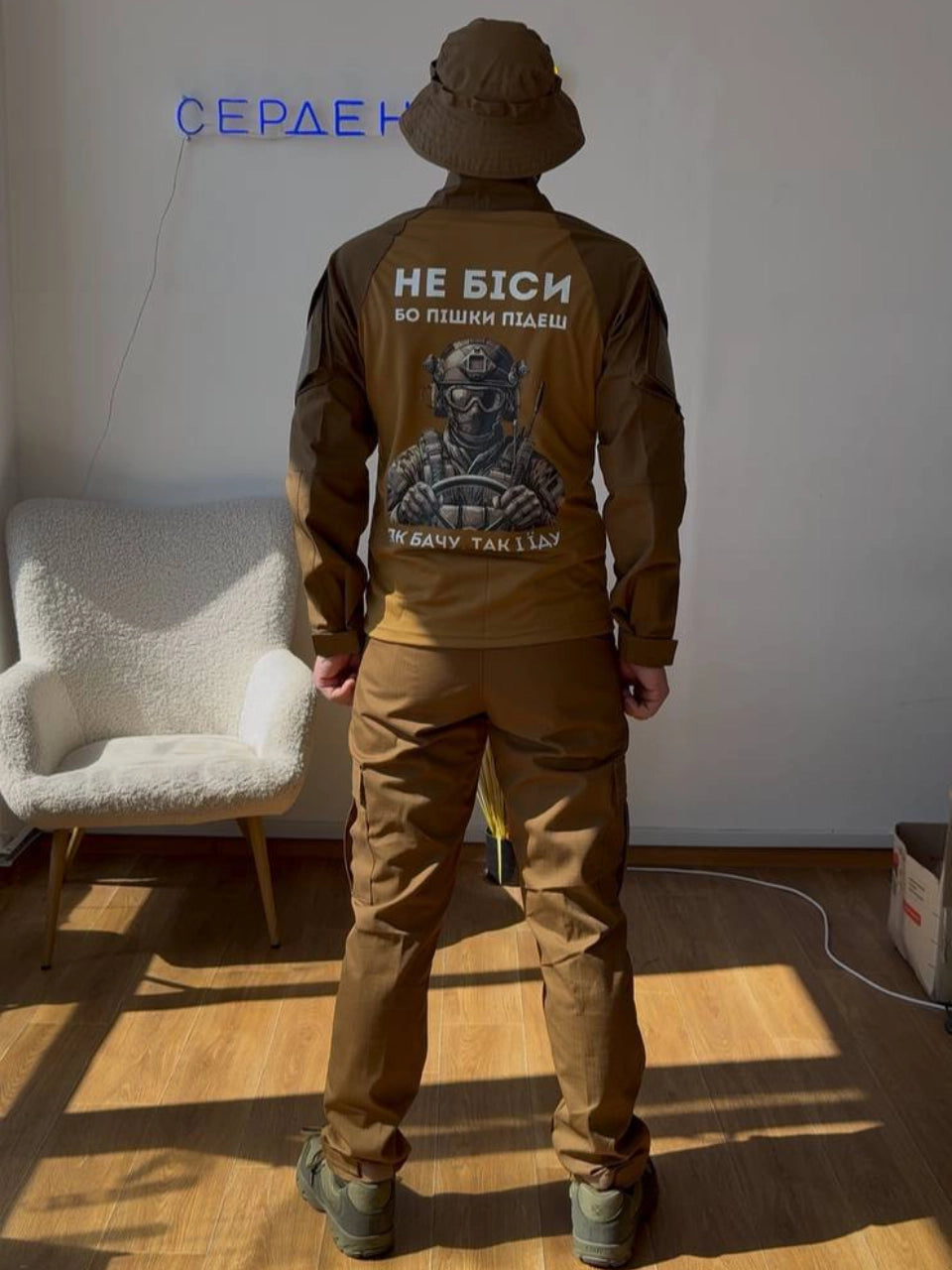 Убакс Кулмакс