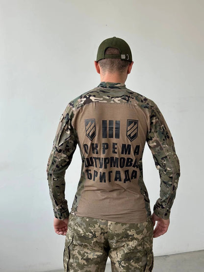 Убакс Кулмакс