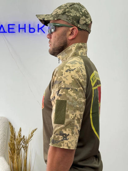 Убакс Han Wild (короткий рукав)