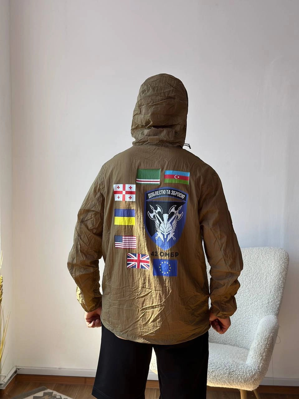 Ультралегка вітрівка