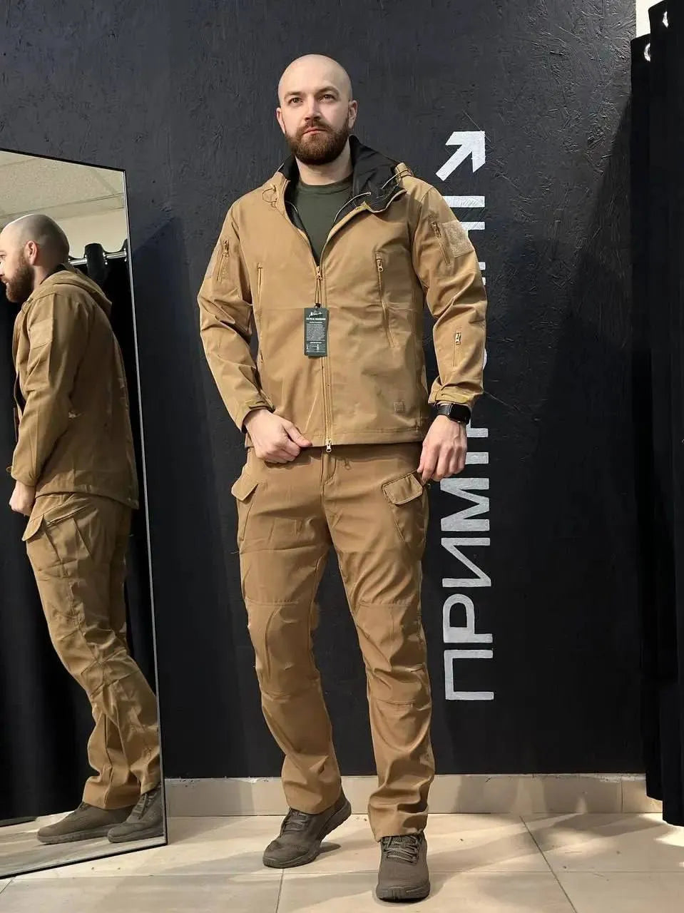 Весняний костюм із тканини ДЮСПО без утеплення