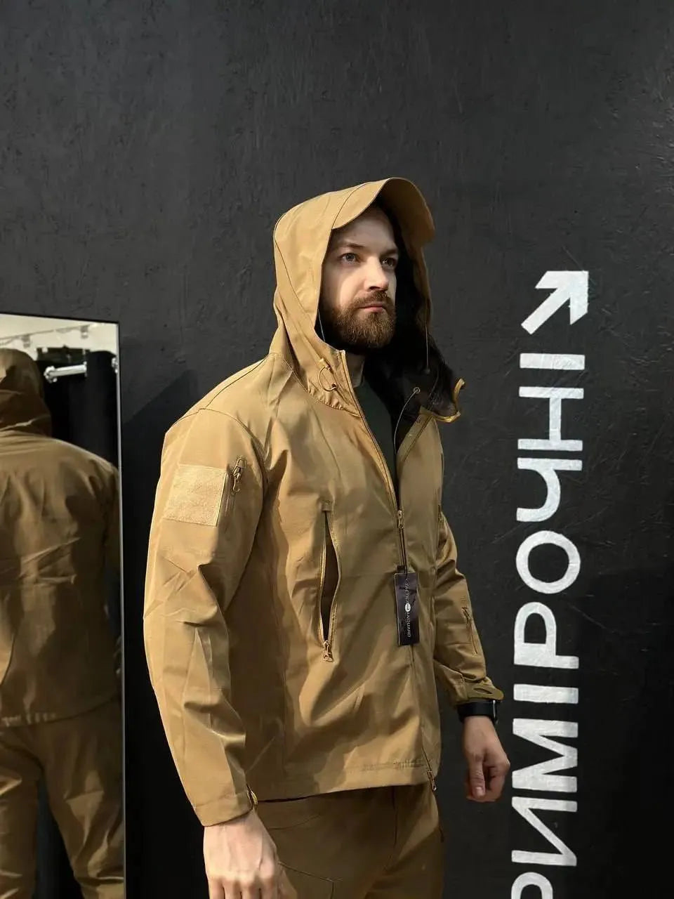 Весняний костюм із тканини ДЮСПО без утеплення