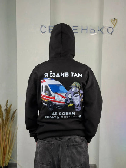 Кофта флісова з інтегрованою балаклавою та принтом