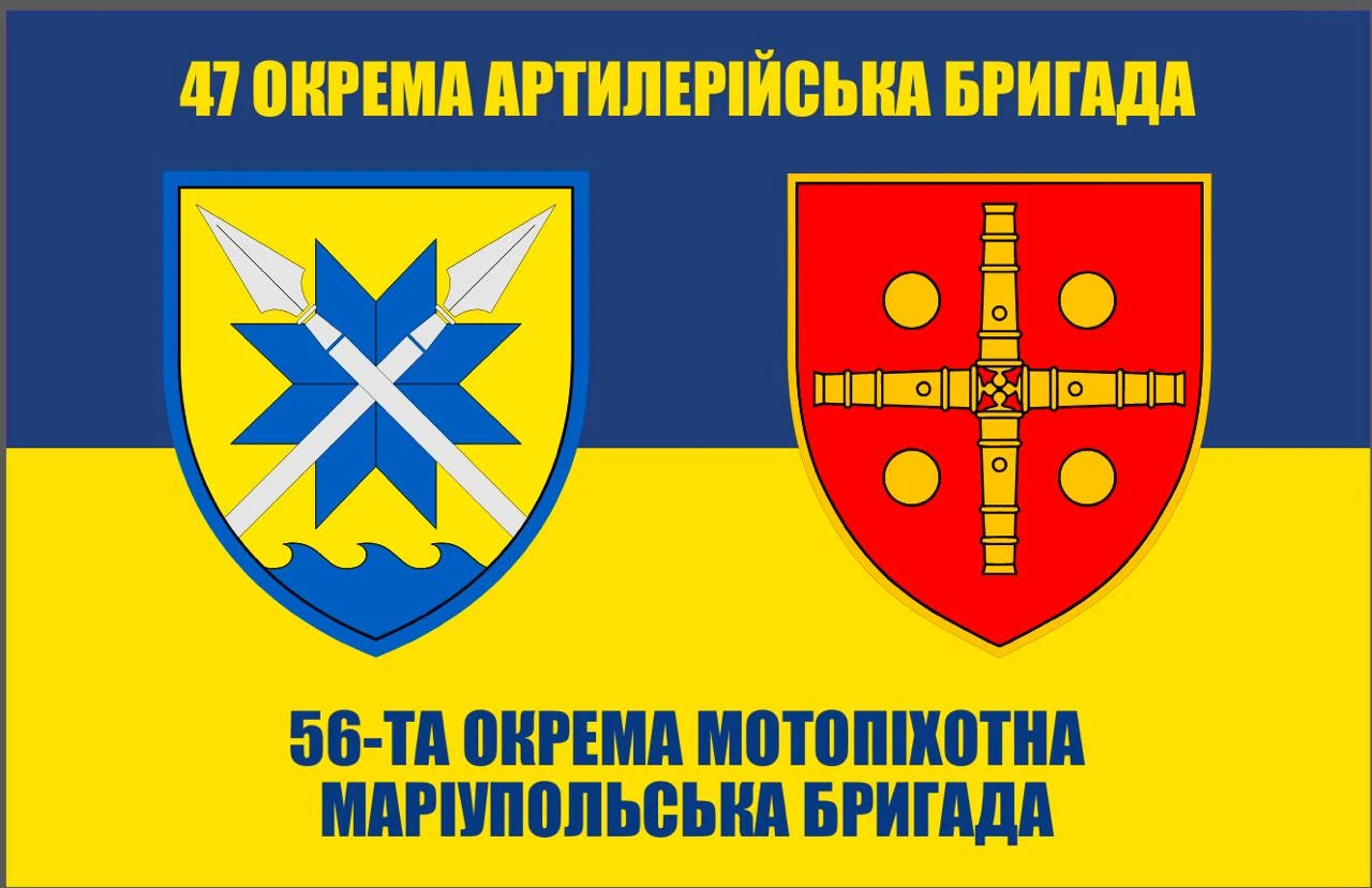 Прапор з принтом: емблема/фото 2 шт + напис 2 шт (ДТФ друк)