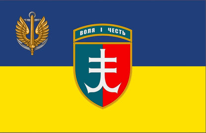 Прапор з принтом: емблема/фото + мал. картинка (ДТФ друк)