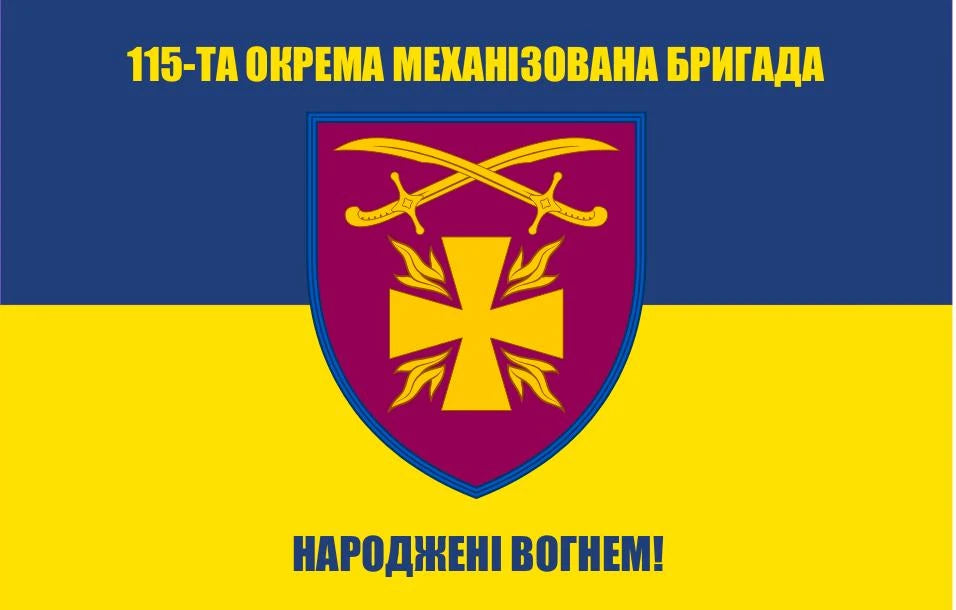 Прапор з принтом: емблема/фото + напис 2 шт (ДТФ друк)