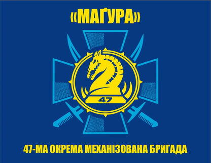 Прапор з принтом: емблема/фото + напис 2 шт (ДТФ друк)